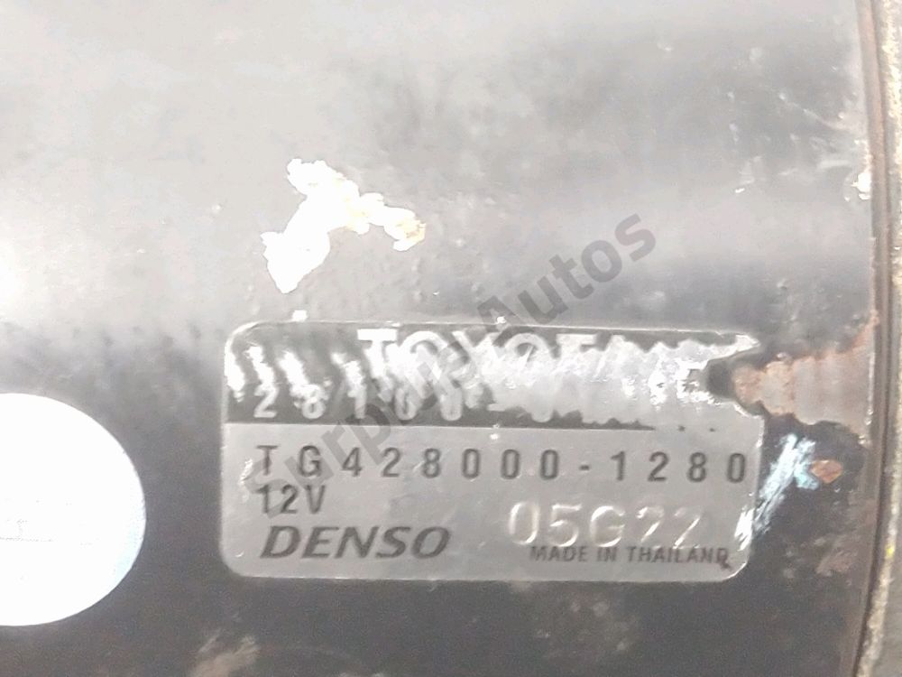 Démarreur