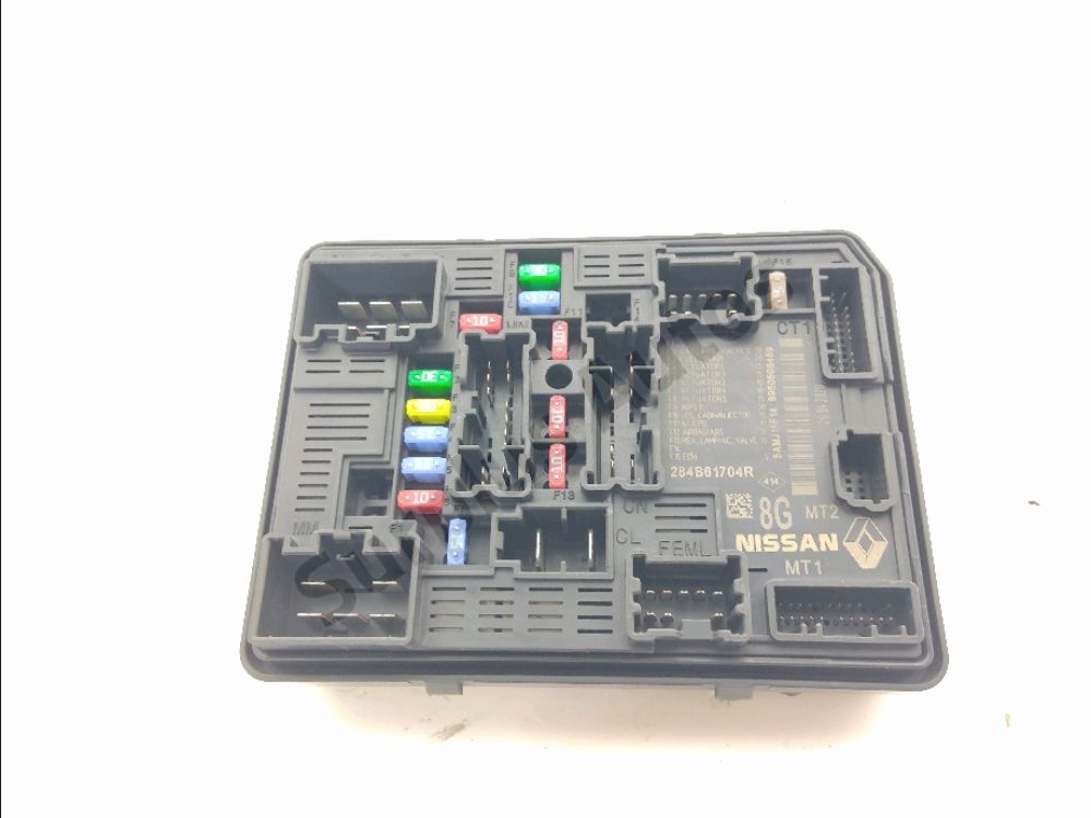 Boite à fusibles moteur