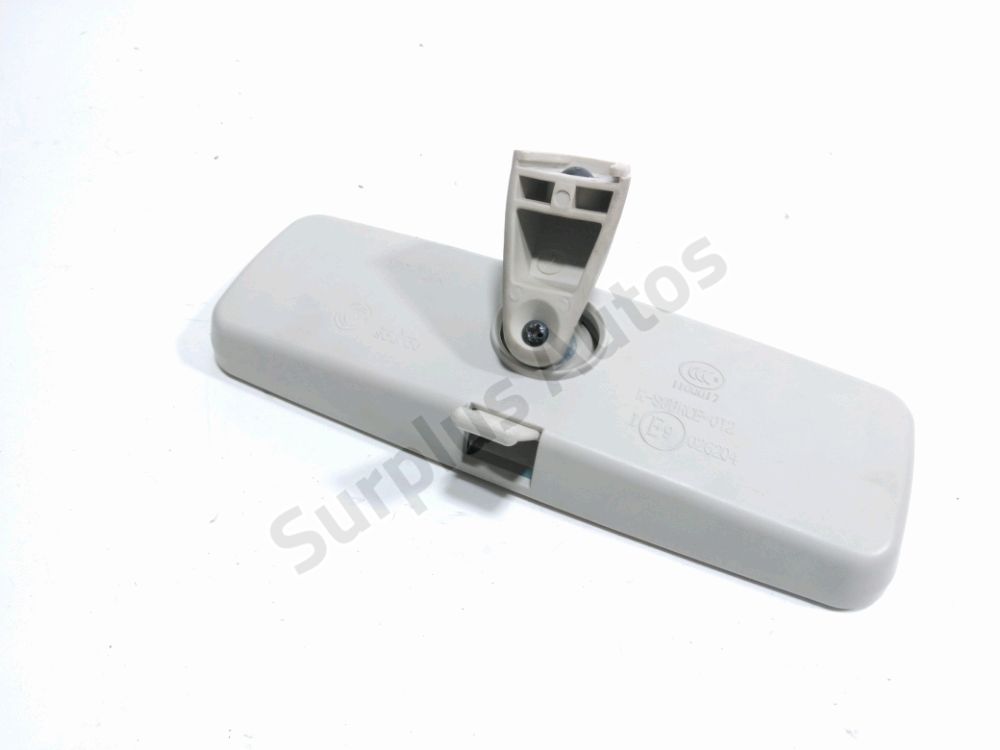 Rétroviseur intérieur