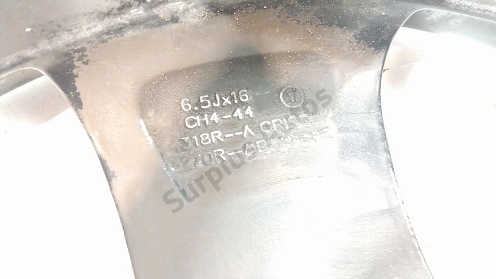 Jante aluminium