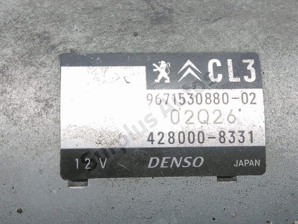 Démarreur