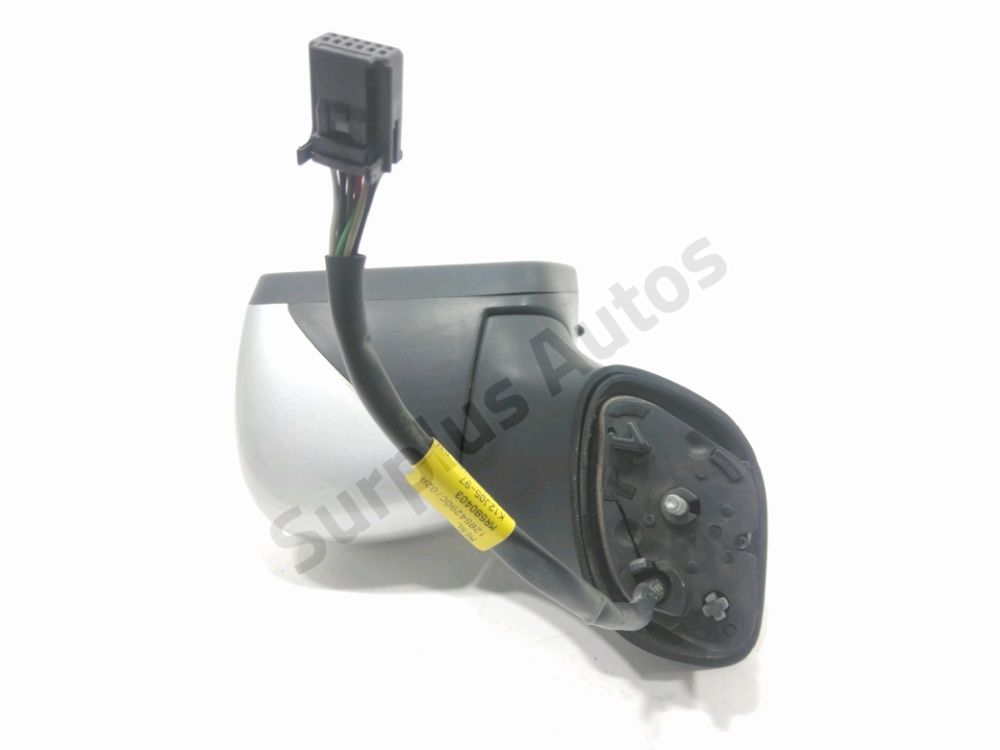 Rétroviseur électrique droit