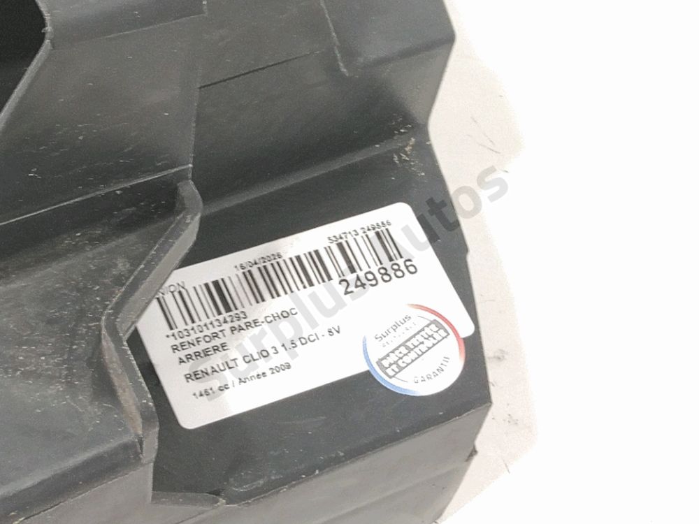 Renfort pare-choc arrière