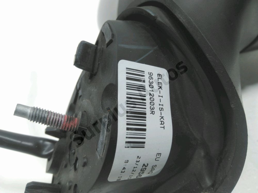 Rétroviseur électrique droit