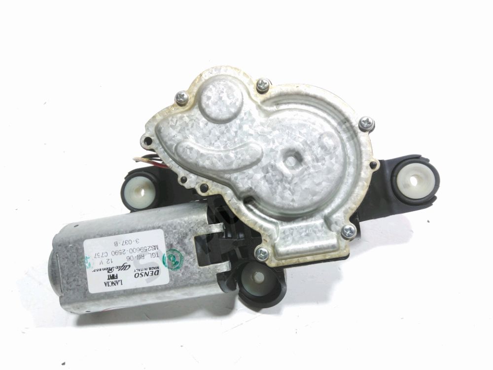 Moteur d'essuie glace arrière