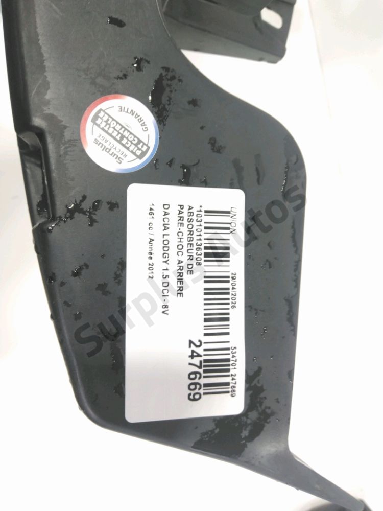 Absorbeur de pare-choc arrière