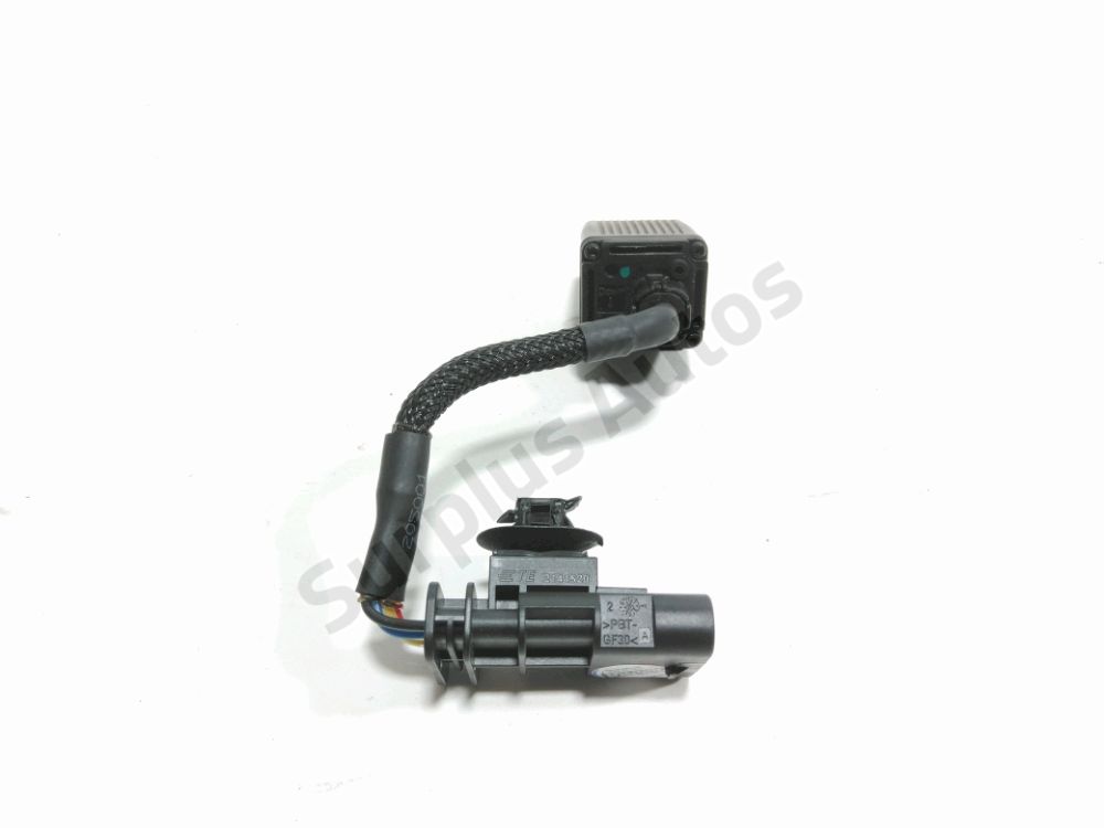 Camera de recul