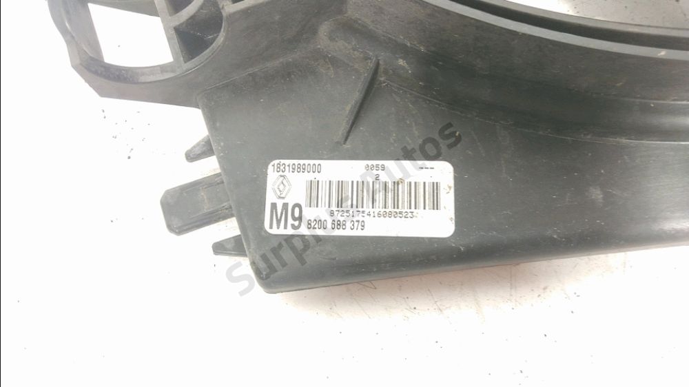 Ventilateur de refroidissement