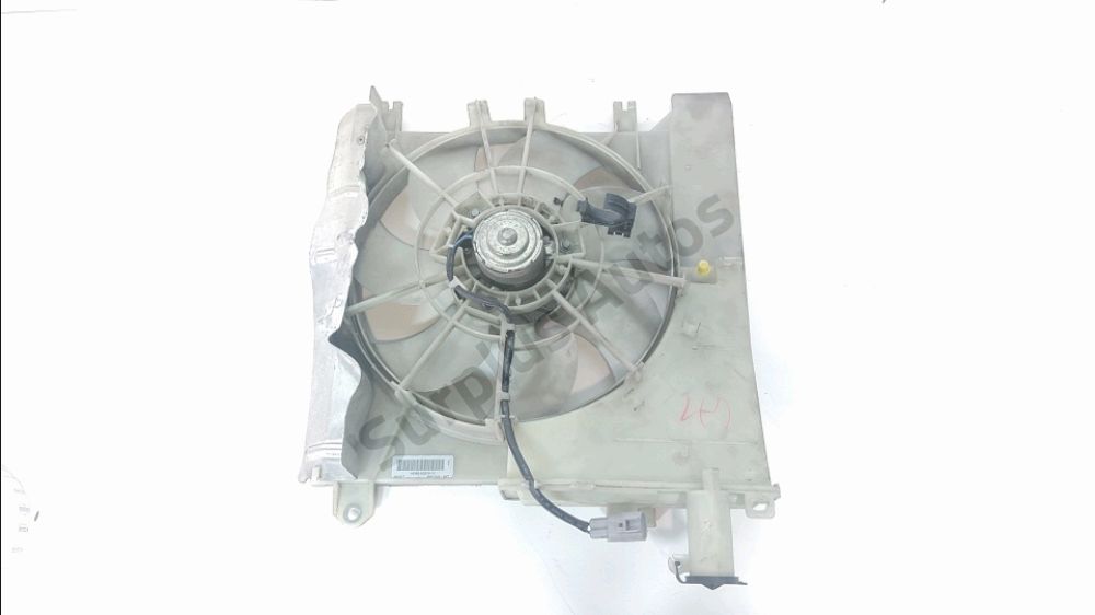 Ventilateur de refroidissement