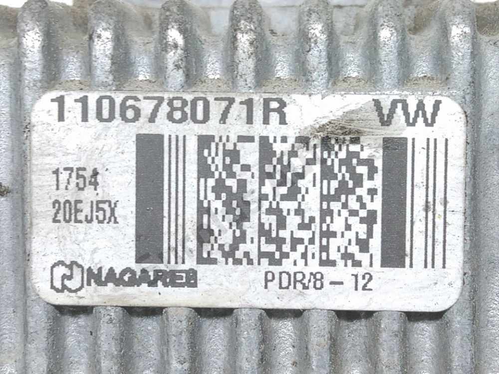Boitier de préchauffage