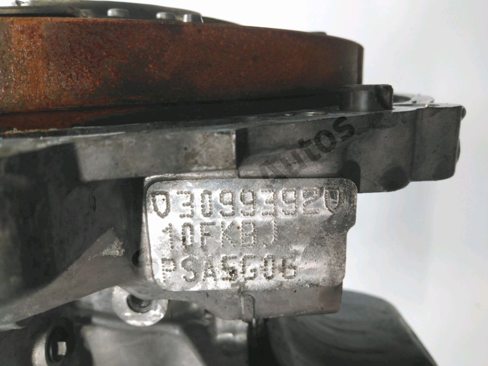 Moteur