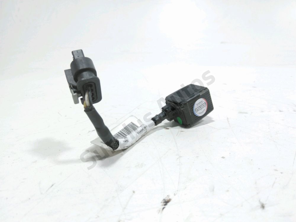 Camera de recul