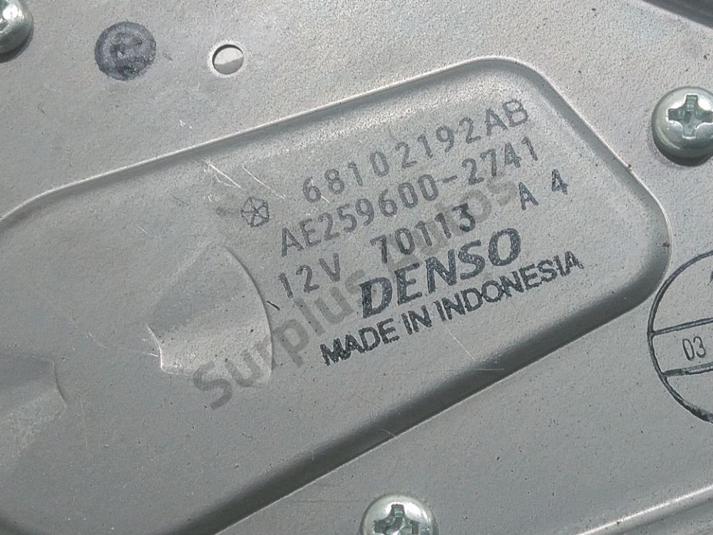 Moteur d'essuie glace arrière