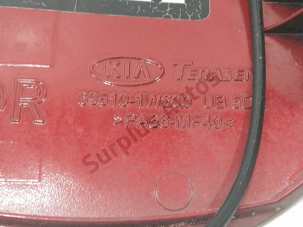 Trappe à carburant