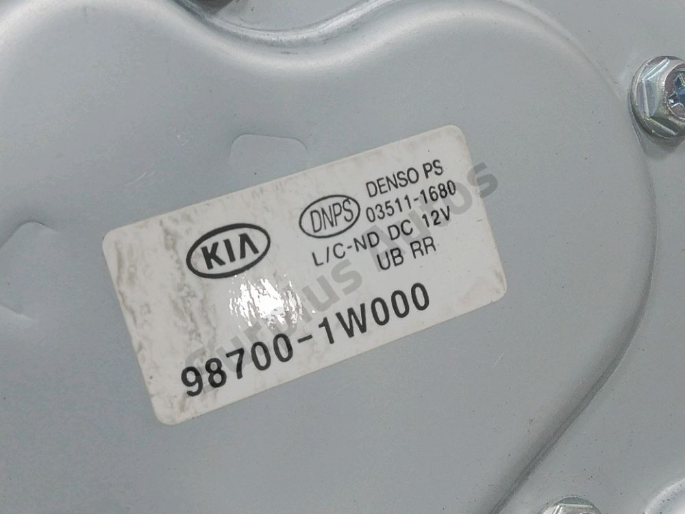 Moteur d'essuie glace arrière