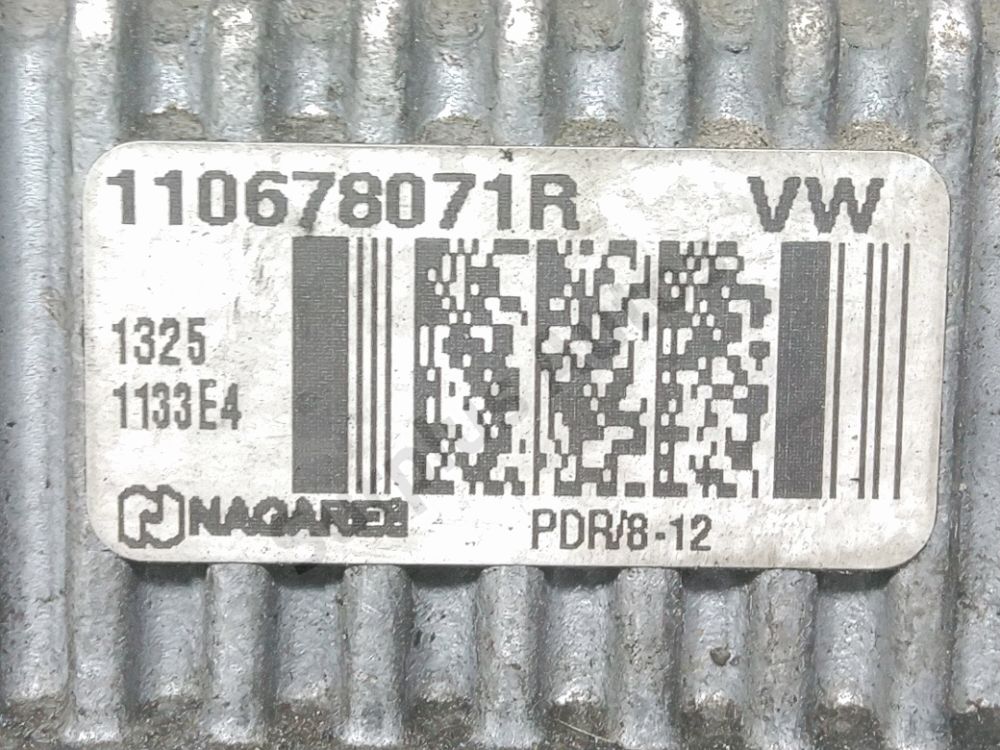 Boitier de préchauffage