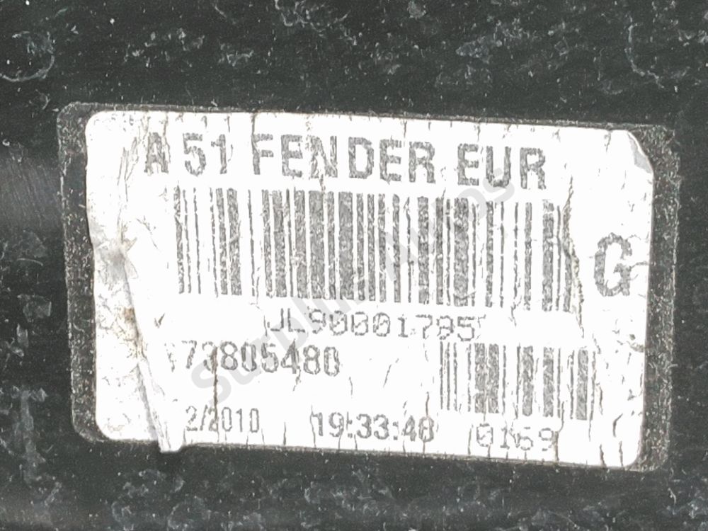 Feu arrière gauche