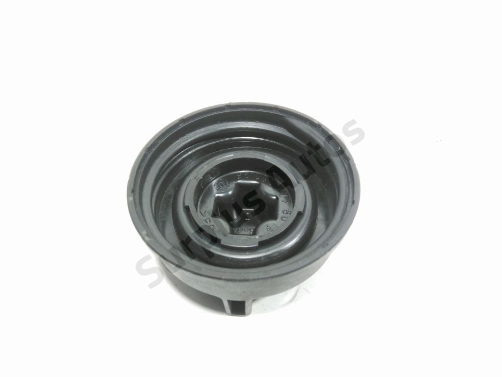 Bouchon de réservoir à carburant