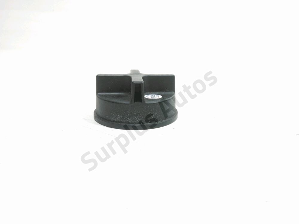 Bouchon de réservoir à carburant