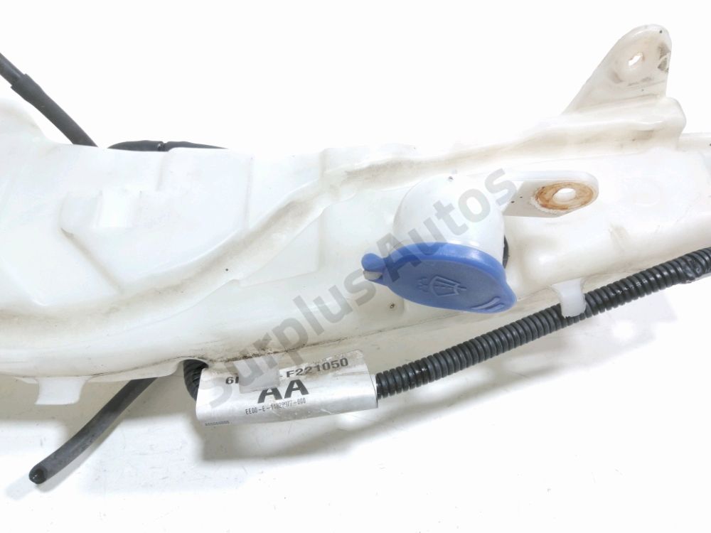 Réservoir de lave glace avant