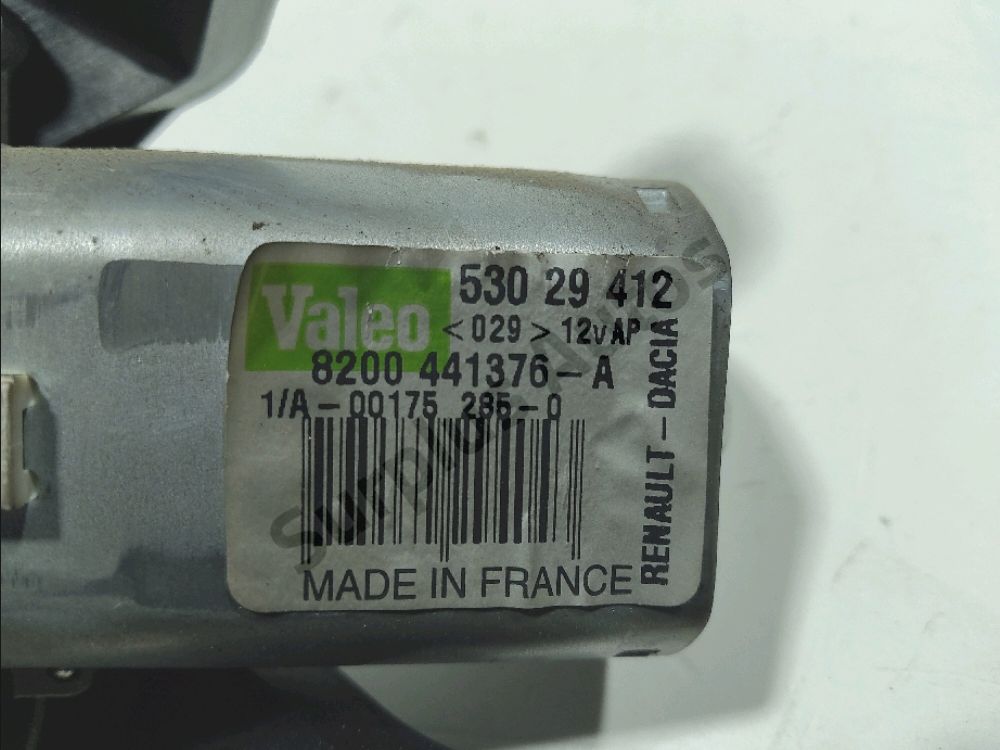 Moteur d'essuie glace arrière