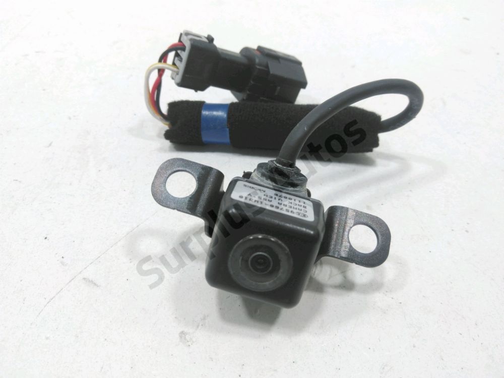 Camera de recul