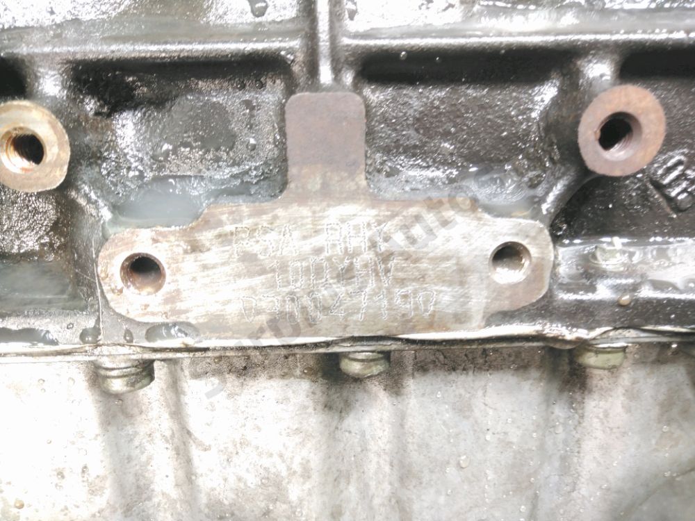 Moteur