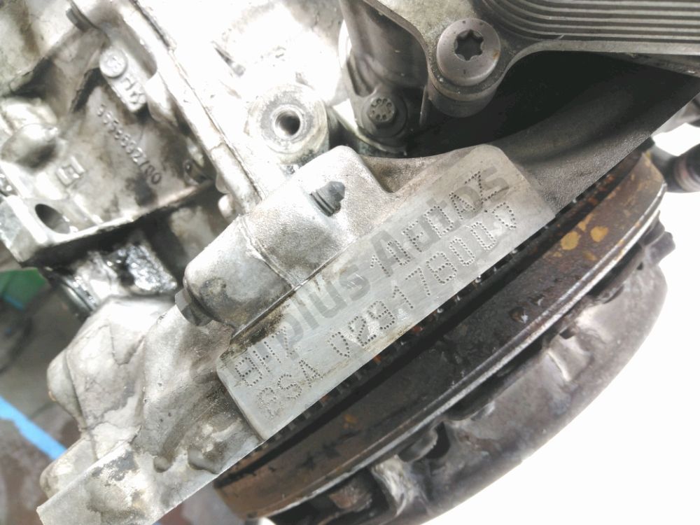 Moteur