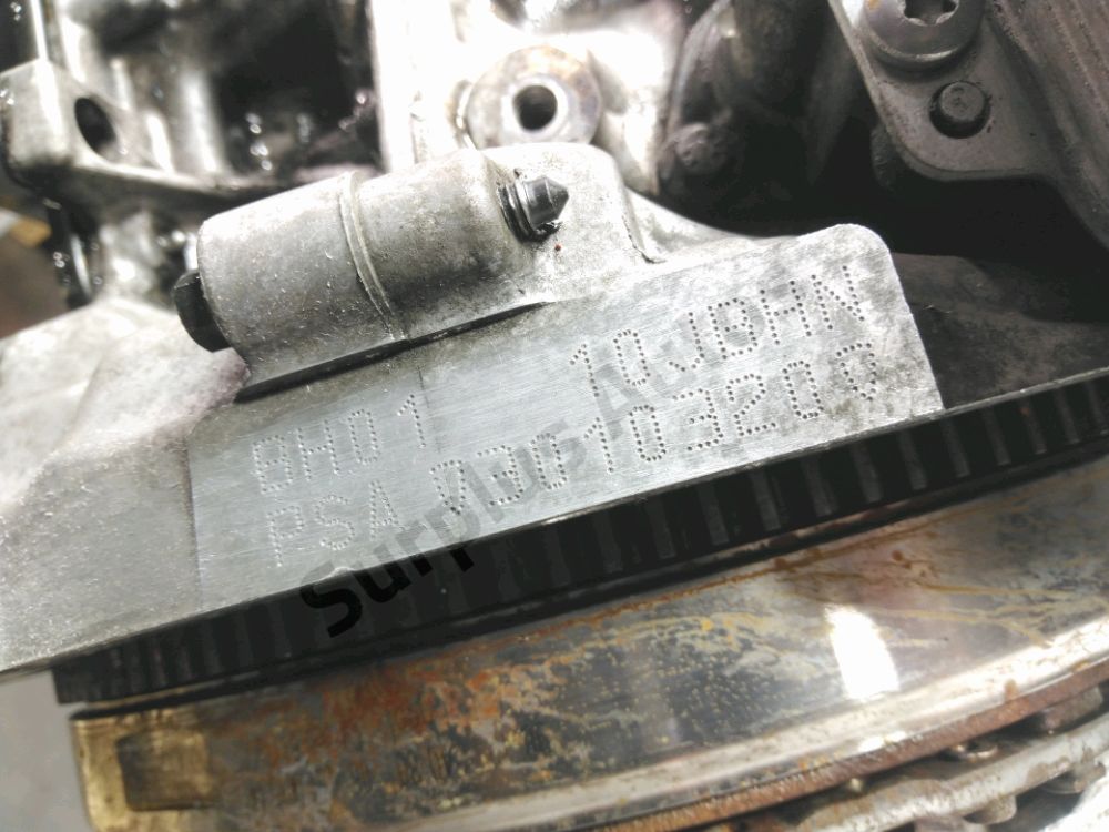 Moteur
