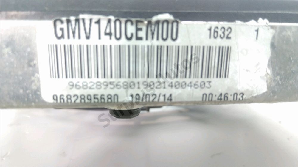 Ventilateur de refroidissement