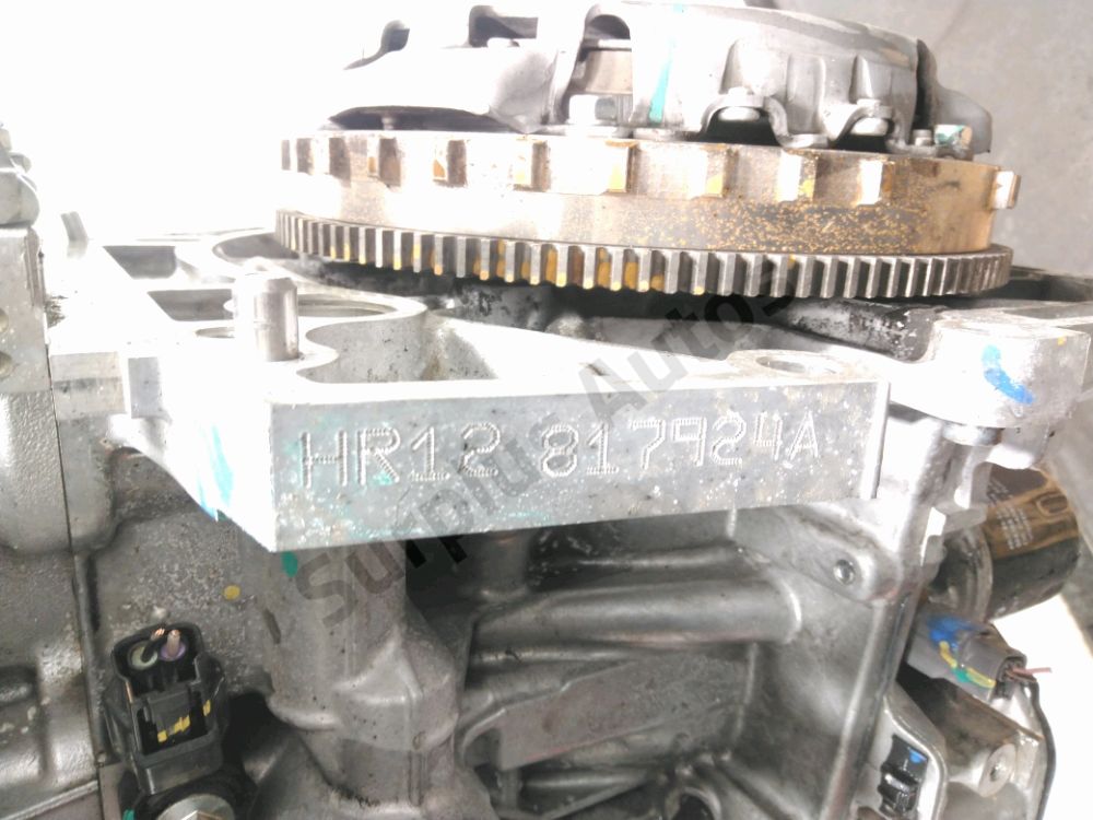 Moteur