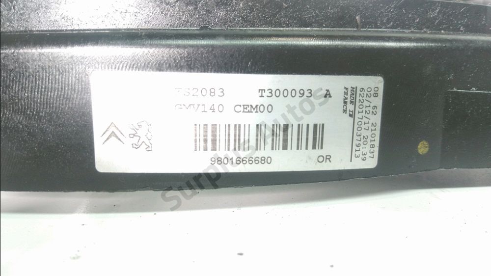 Ventilateur de refroidissement