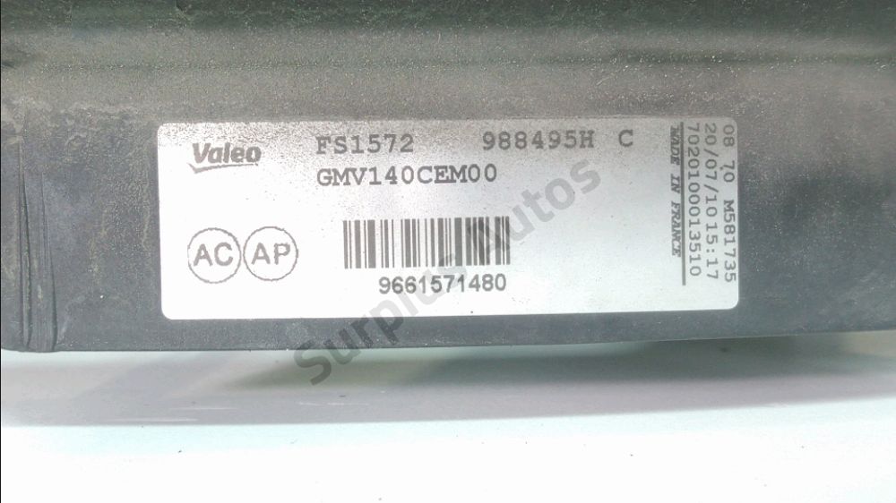 Ventilateur de refroidissement
