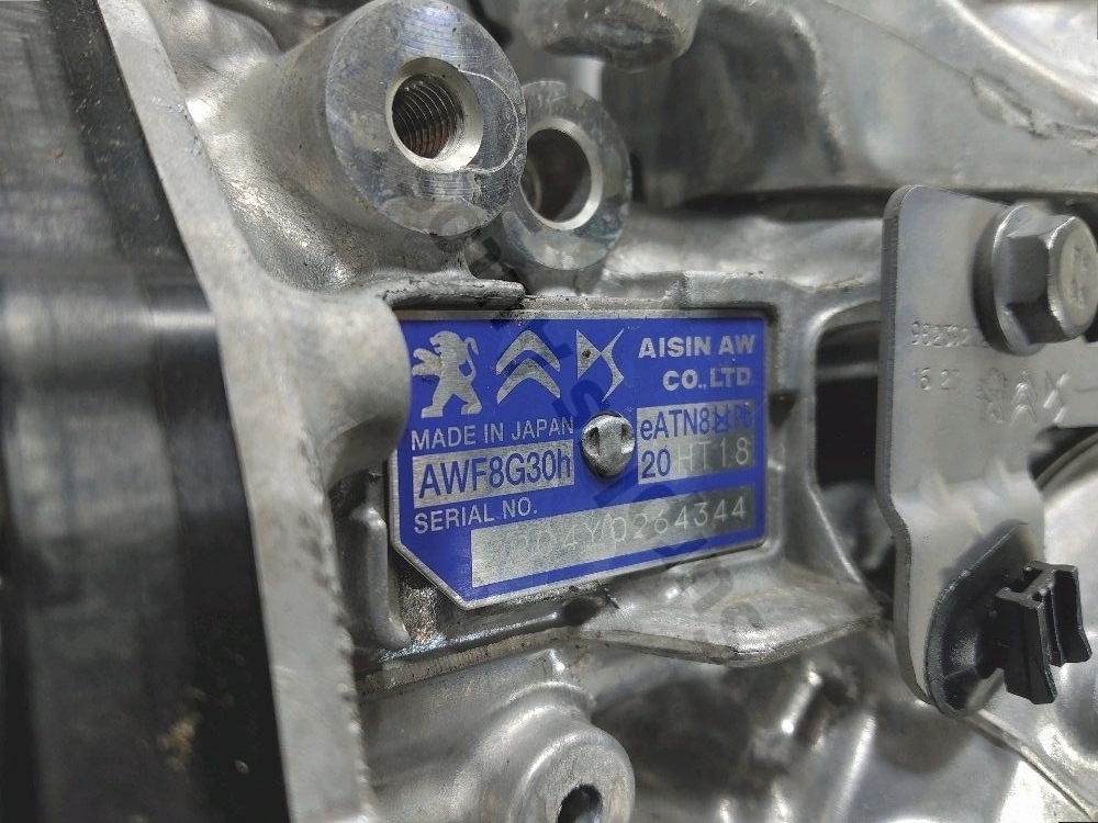 Boite à vitesse automatique