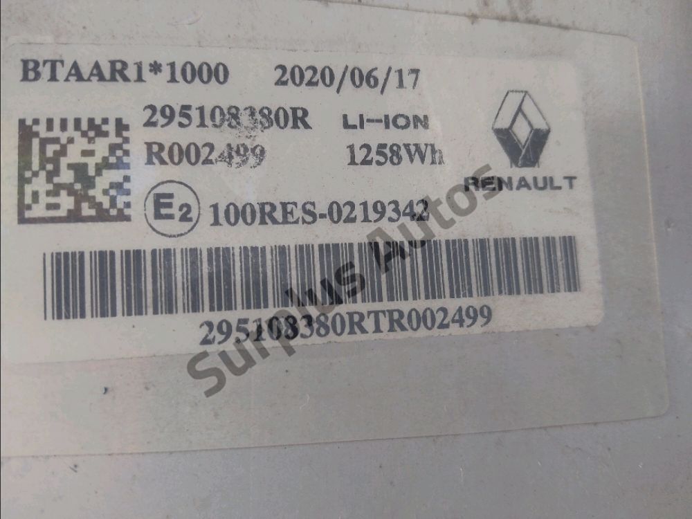 Batterie de traction