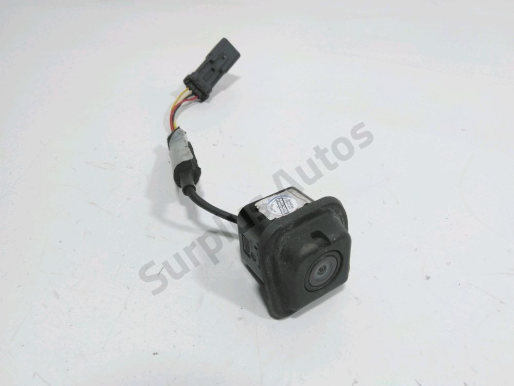 Camera de recul