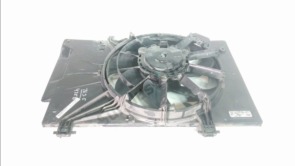 Ventilateur de refroidissement