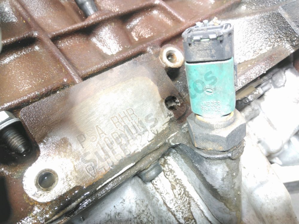 Moteur