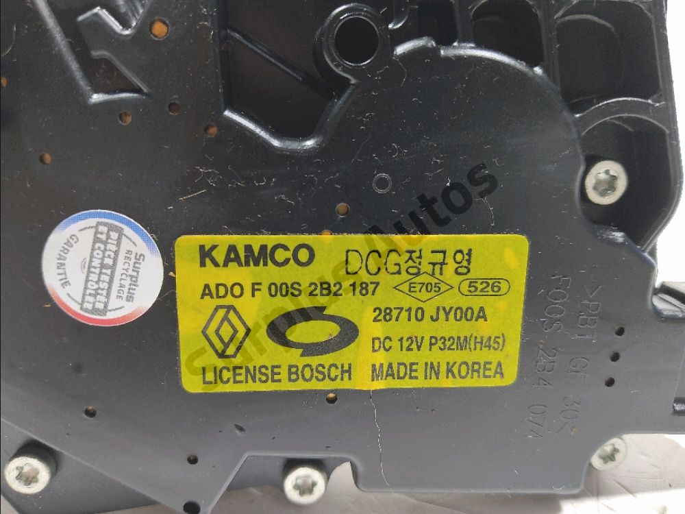 Moteur d'essuie glace arrière