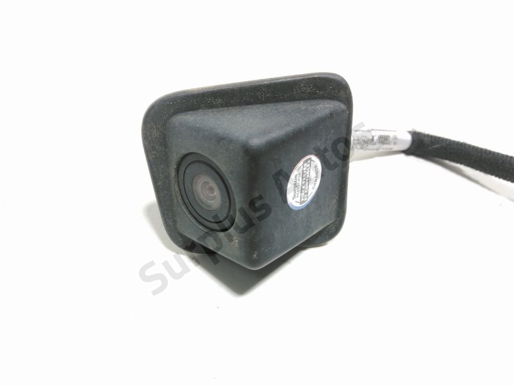 Camera de recul