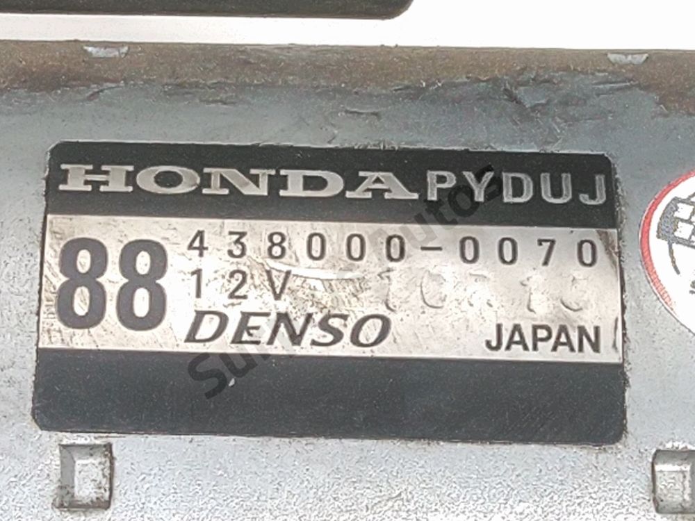 Démarreur