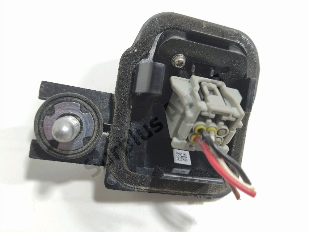 Camera de recul