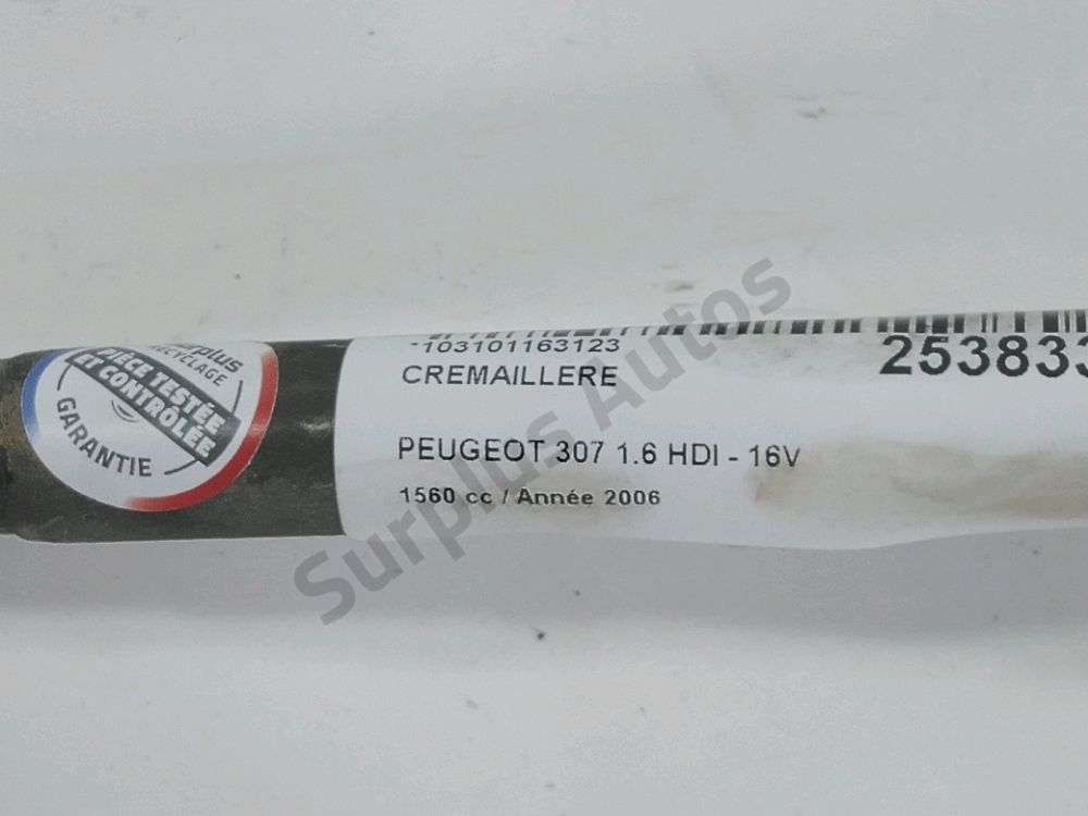 Crémaillère