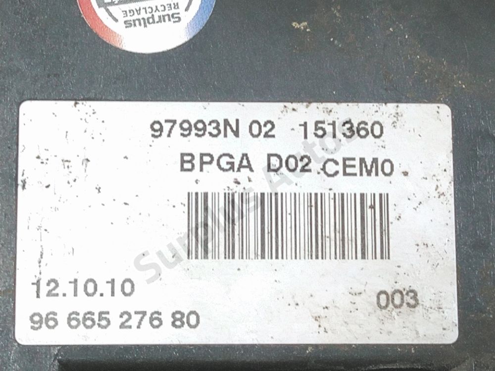 BPGA - Boitier Fusible Batterie