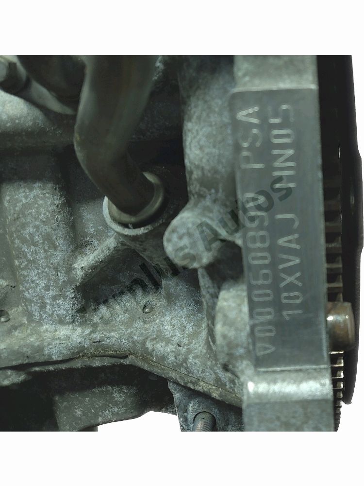 Moteur
