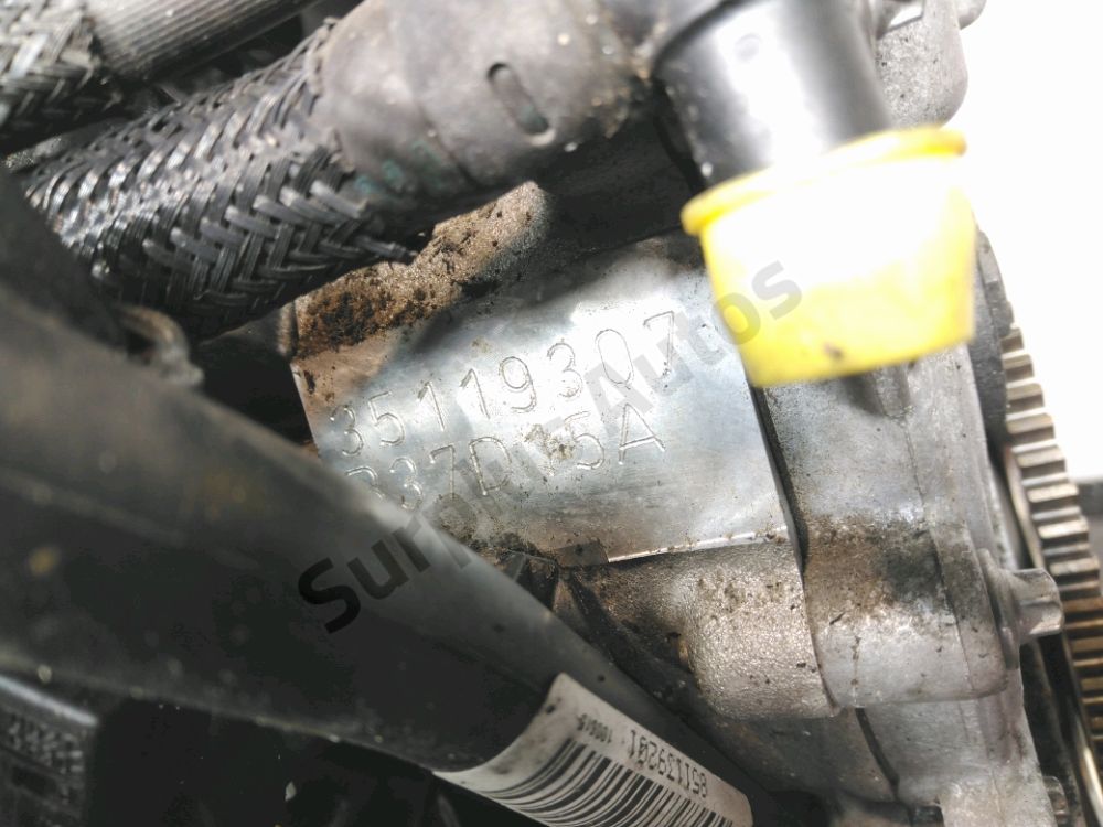 Moteur