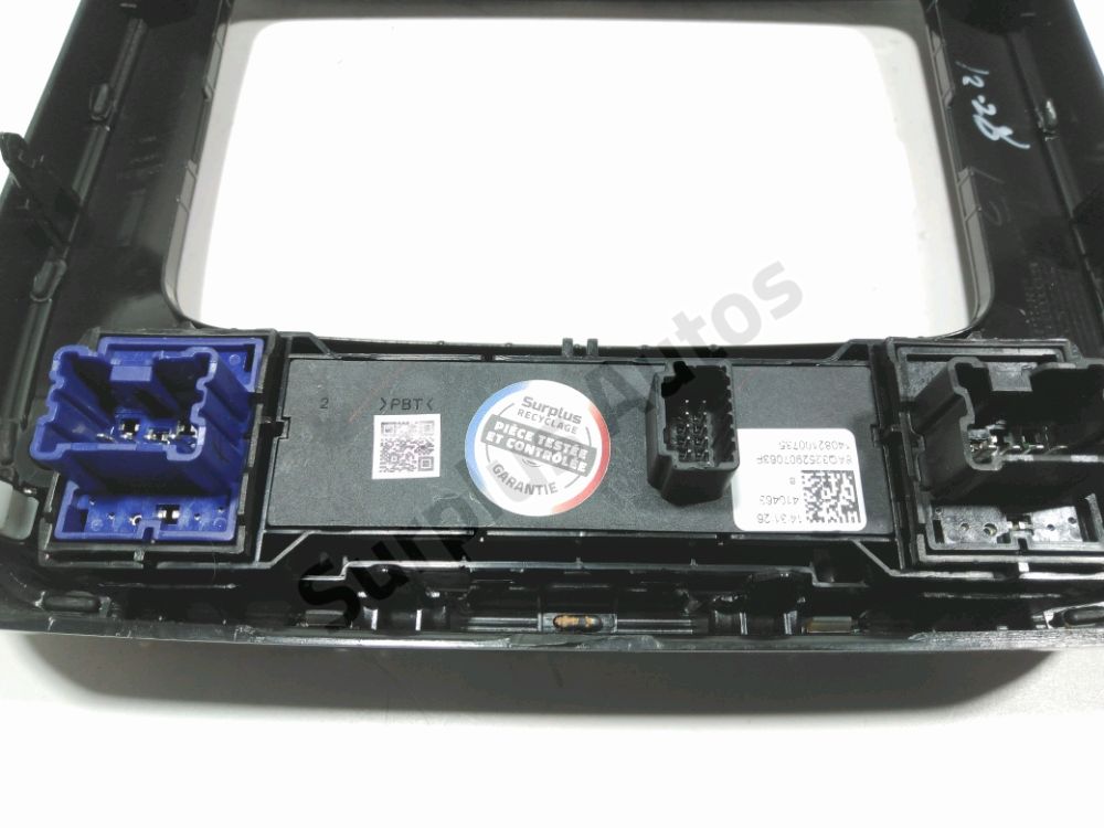 Console