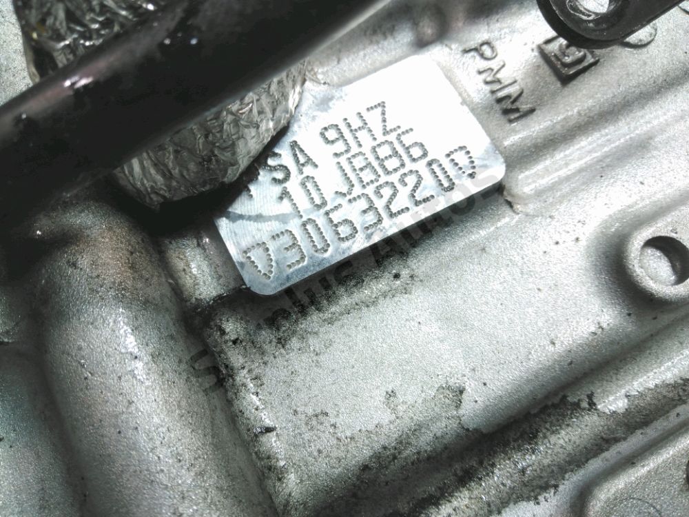 Moteur