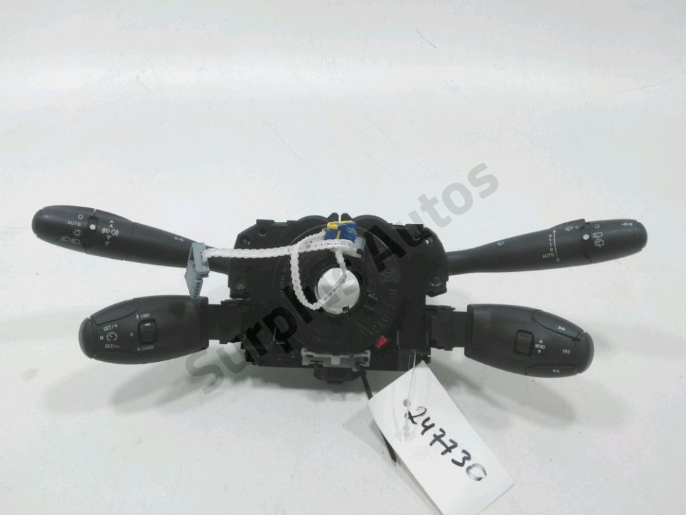 Commande sous-volant