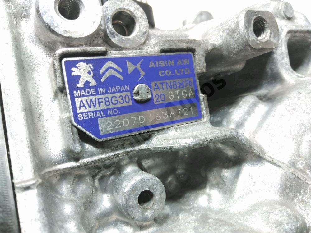 Boite à vitesse automatique